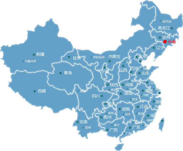 東豐長春物流公司的長春物流運輸地圖