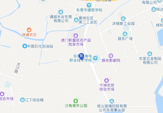 东丰广东托运公司（东丰广东货运公司）营业地址