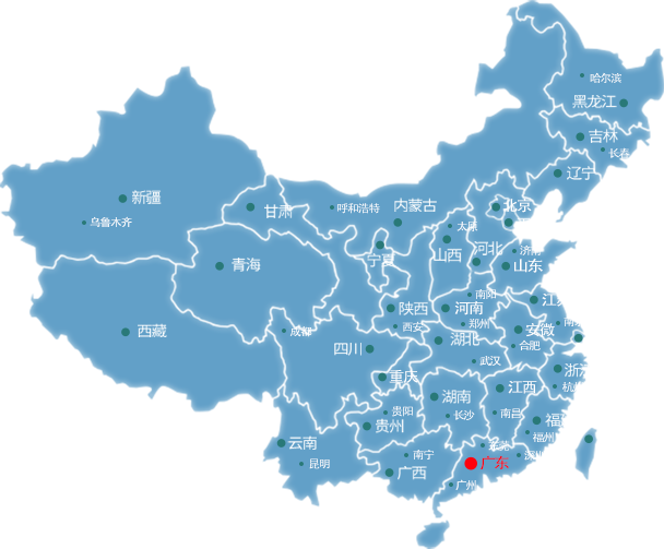 東豐廣東物流公司的廣東物流運輸地圖