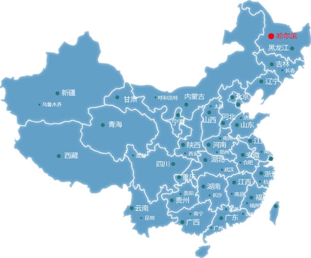 东丰哈尔滨物流公司的哈尔滨物流运输地图