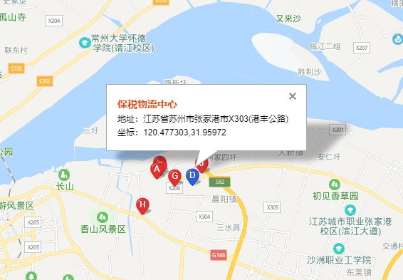 東豐江蘇托運公司（東豐江蘇貨運公司）營業地址