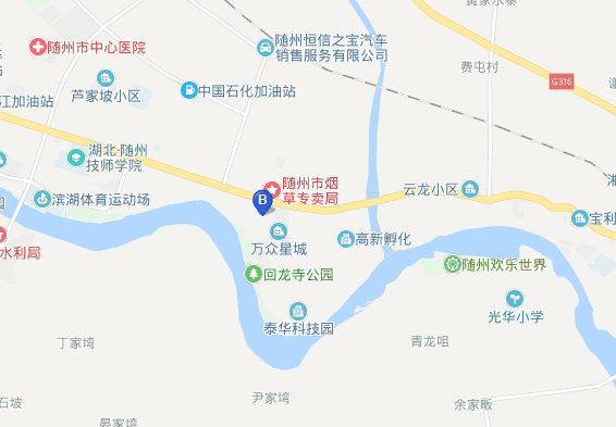 東豐隨州托運公司（東豐隨州貨運公司）營業地址