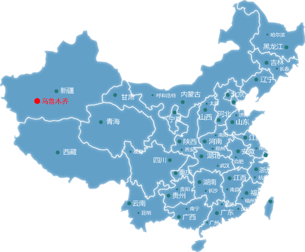 東豐烏魯木齊物流公司的烏魯木齊物流運輸地圖